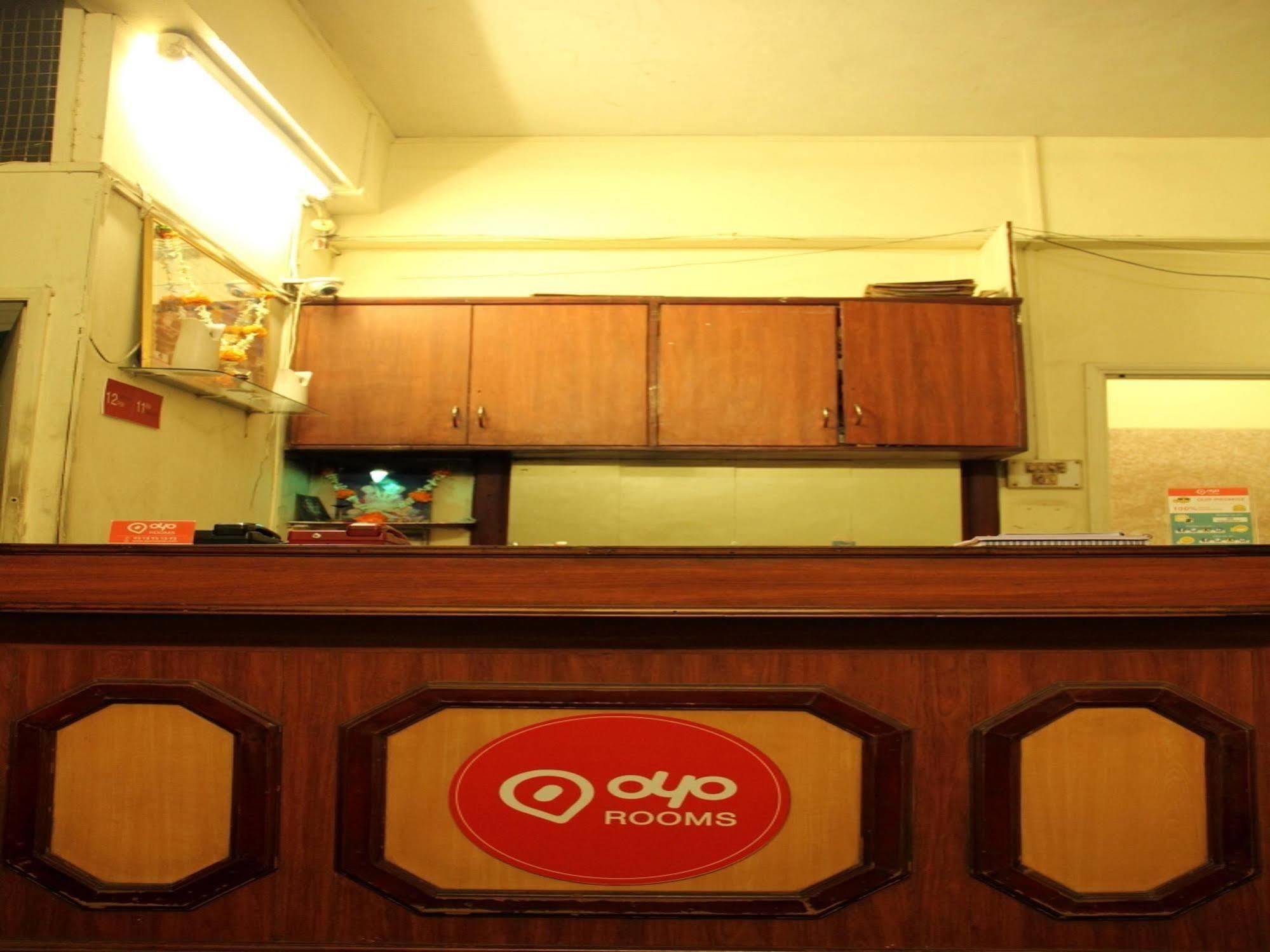 Oyo 1065 Hotel Hmr Royal Inn Pune Zewnętrze zdjęcie